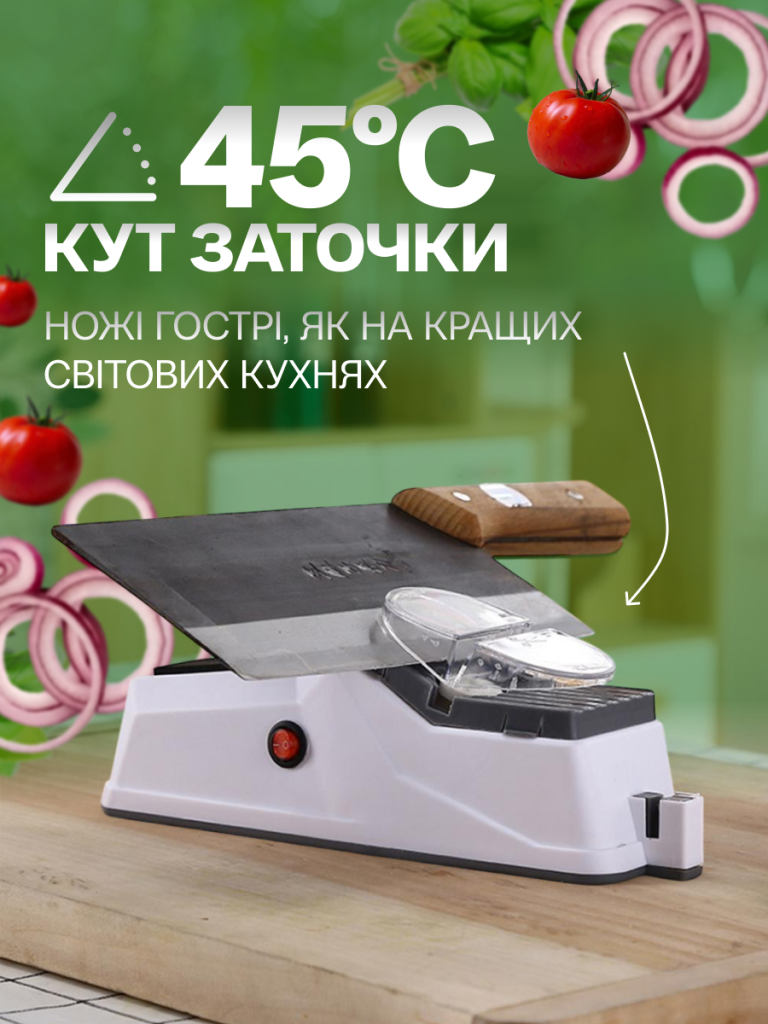 Працює від USB